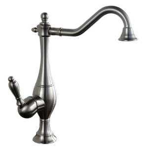 Gaspar - Retro Waschbecken Wasserhahn in Silber