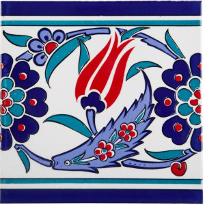 Hiranur - Iznik Keramik-Ecke