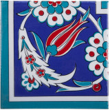 Khmer - Iznik Keramik Korner