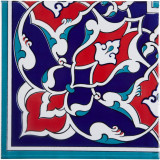 Sami - Iznik Grenzfliese