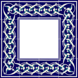 Bilun - Iznik Keramische Fliesen