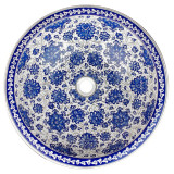 Cevza – Iznik Gemusterte Waschschüssel