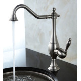 Gaspar - Retro Waschbecken Wasserhahn in Silber